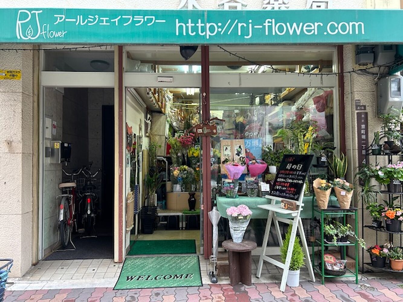 画像2034